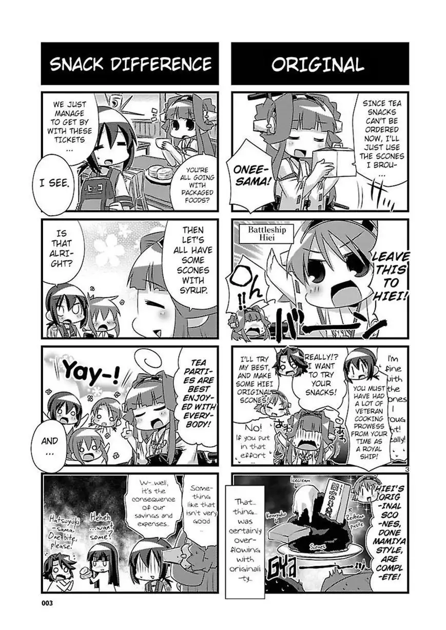 Kantai Collection - Kankore - 4-koma Comic - Fubuki, Ganbarimasu! Chapter 45 3